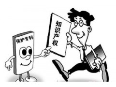 專利挖掘的作用是什么？