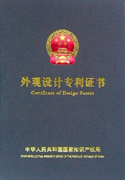 一種電子產品用邊緣打磨裝置